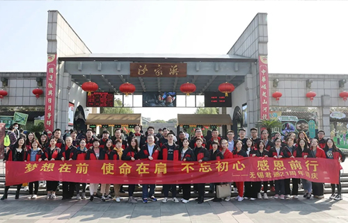 夢(mèng)想在前，使命在肩，不忘初心，感恩前行